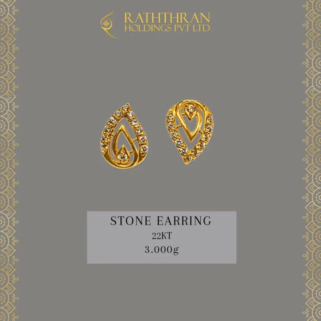 Instagram post from raththran.lk