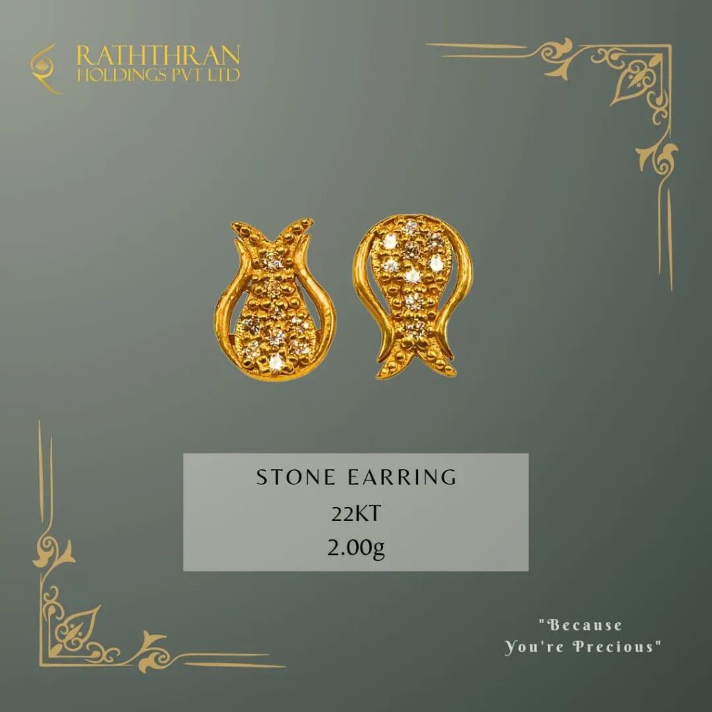 Instagram post from raththran.lk