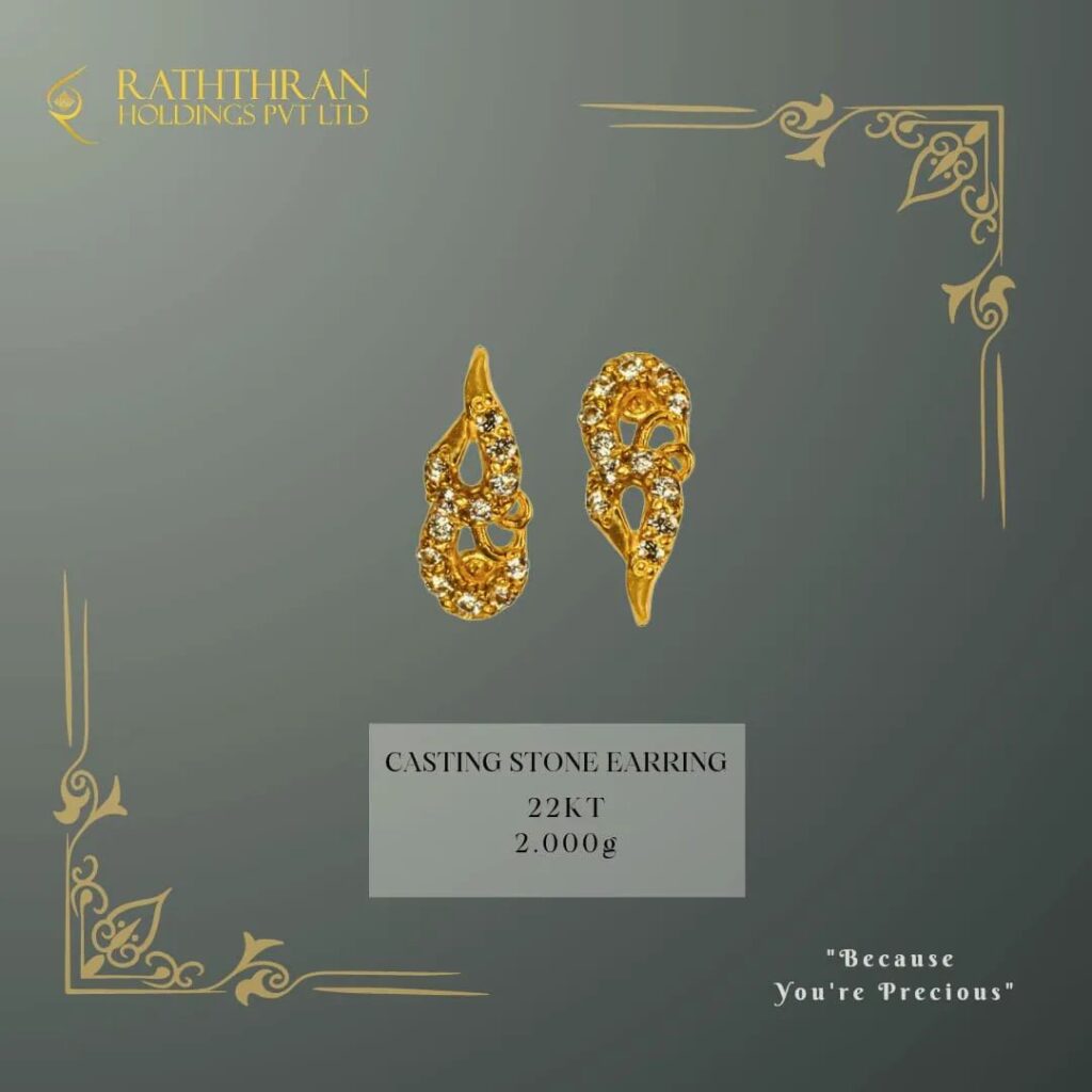 Instagram post from raththran.lk