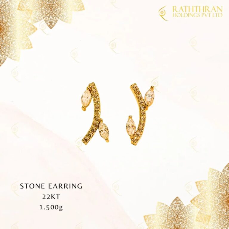 Instagram post from raththran.lk