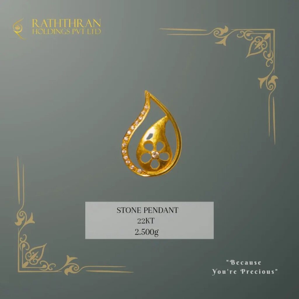 Instagram post from raththran.lk