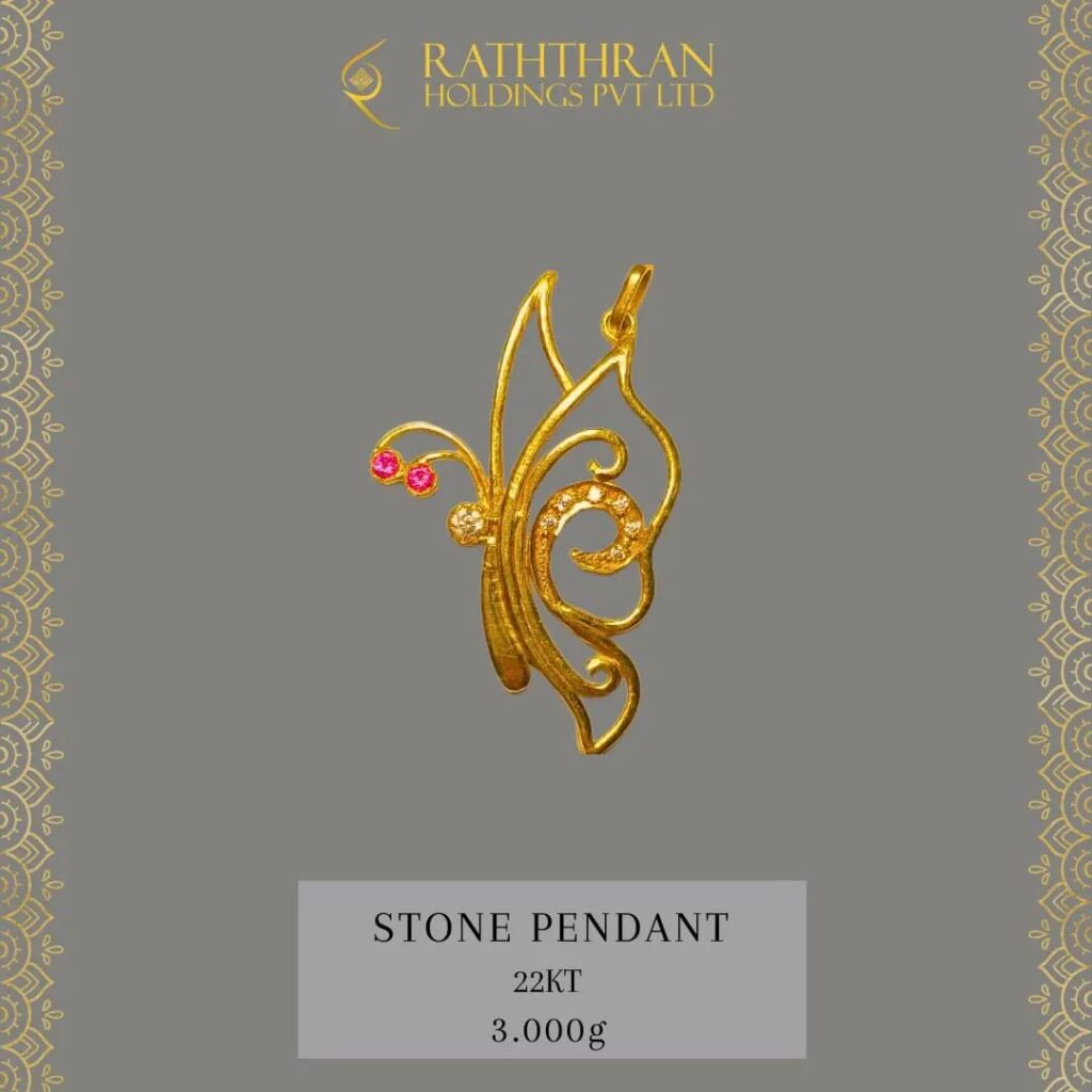 Instagram post from raththran.lk